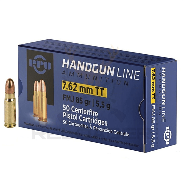 Pištoljsko PPU kal.7.62mm TT FMJ 5.5g (85grs.)