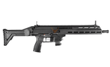Poluautomatska puška HS KUNA 12" kal.9x19mm (BKKS00010)