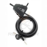 Icu server - lokot/sajla za lovačku kameru